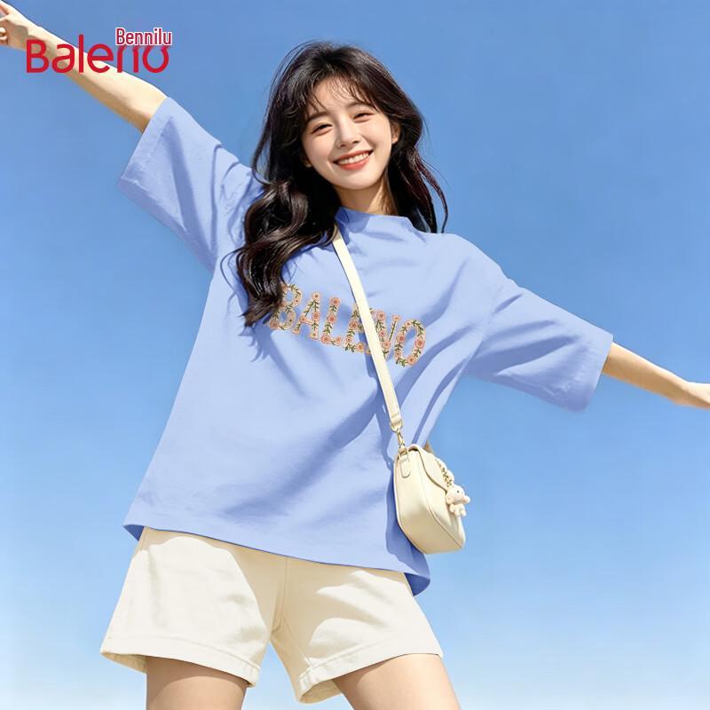 Baleno Women's Short Sleeve & Shorts Sport Set