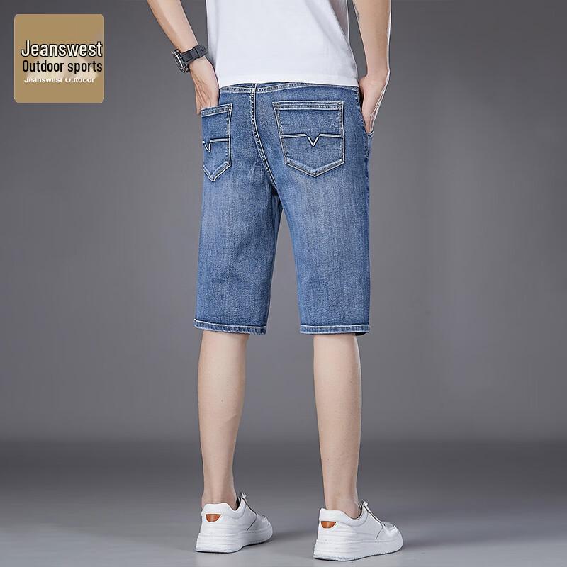 Men s Jeanswest Relaxed Fit Stretch Denim Shorts 29