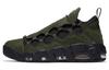Air More Money Pachet Valutar SUA AJ7383-300
