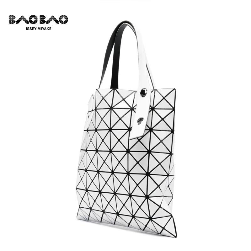 Issey Miyake BAO BAO Women's Seven-Grid Tote Bag