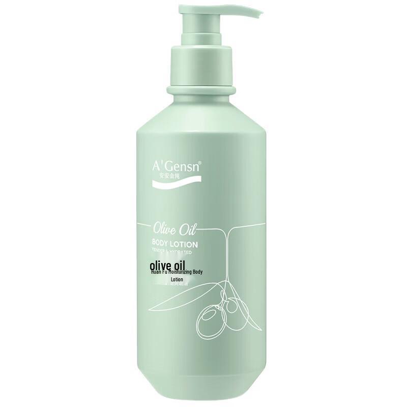 A Gensn Olive Oil Moisturizing Body Lotion