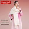 Shanghai Story Women's Wool-Blend Solid Color Scarf