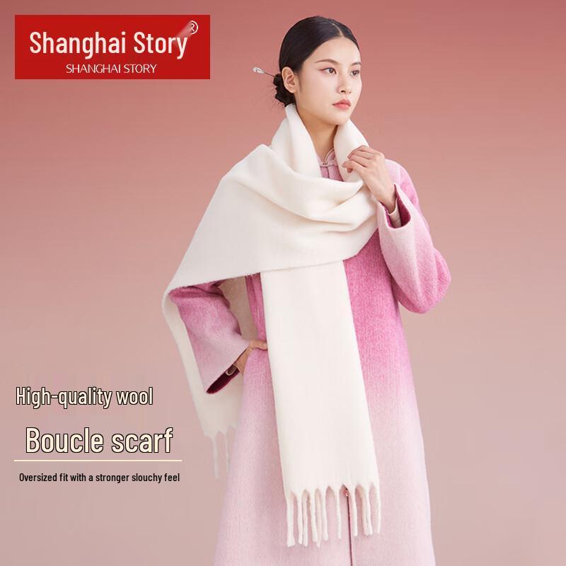 Shanghai Story Women's Wool-Blend Solid Color Scarf
