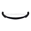 For Mercedes 2016-2020 Benz E-Class W213 E63 AMG Lower Splitter Diffuser Kits Car Front Bumper Chin Lip Spoiler Trim