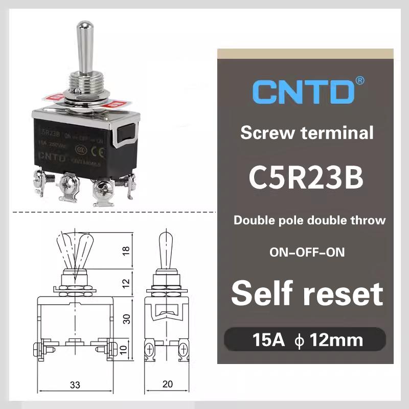 CNTD C5 Toggle Switch Self-locking 15A 250VAC Single Pole Double Pole Switch With Rainproof-cap Switches4
