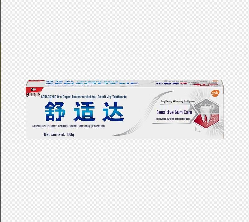 Sensodyne Sensitive Gum & Whitening Toothpaste