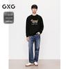 GXG Men's Crew Neck Dog Print Long Sleeve Sweatshirt