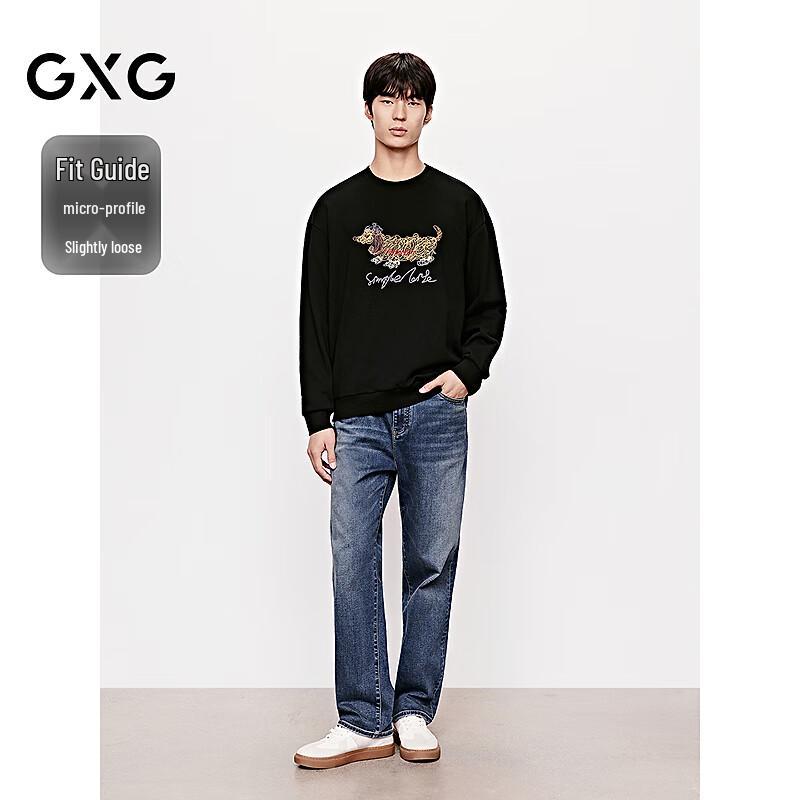 GXG Men's Crew Neck Dog Print Long Sleeve Sweatshirt