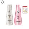 Lafang Silky Smooth & Deep Conditioning Shampoo