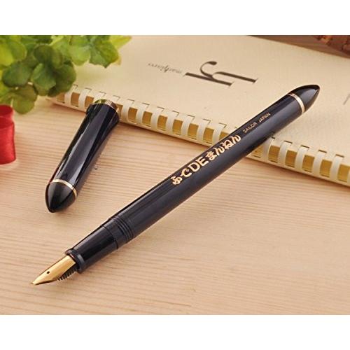 Sailor Fude DE Mannen Fountain Pen Navy with Special Nib 11-0127-740