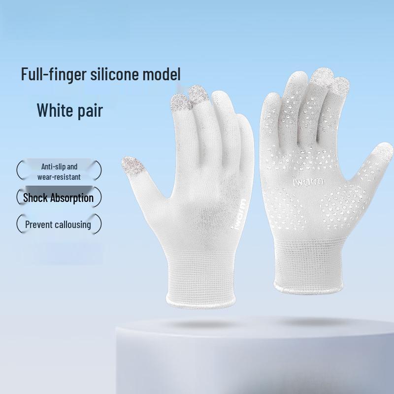 Lantuan Non-Slip Full-Finger Workout Gloves