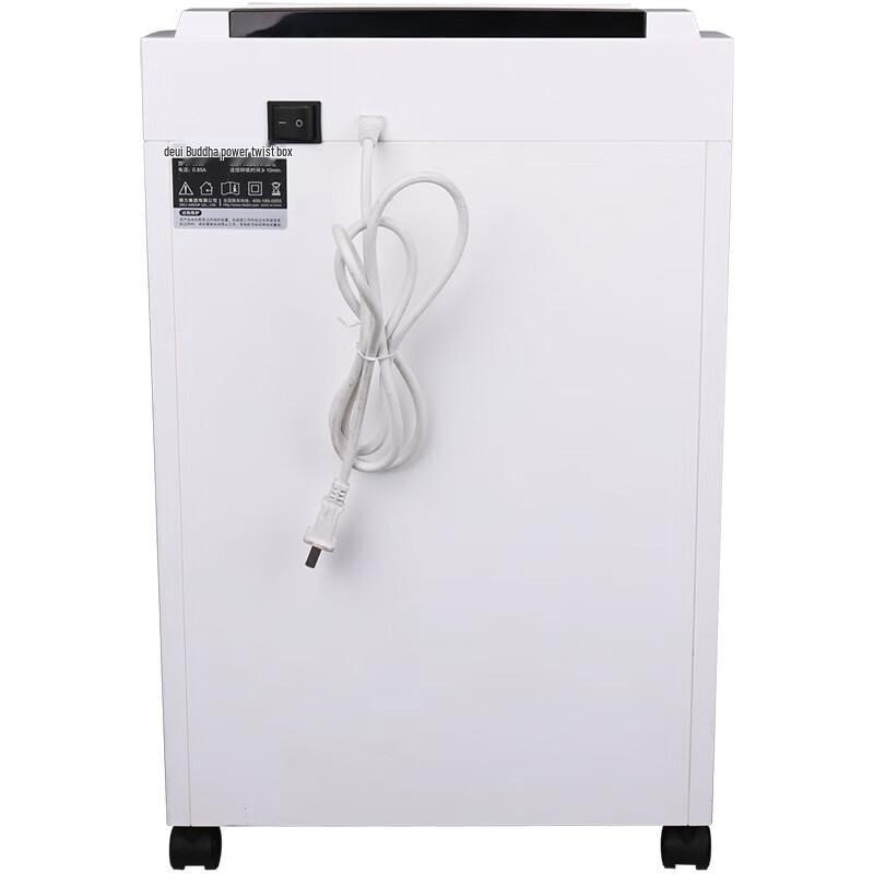 Deli 9953 P-5 High Security Multifunction Paper Shredder CN Plug (adapter Included)