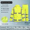 300D Oxford Traffic Safety Reflective Raincoat and Rainpants Set - Anti-Rainstorm, Outdoor Duty Gear