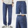 Jeans Herren Locker Gerade Sommer Neuer Stil Jugend Business Casual Hosen Sommer Elastisch Herren Lange Hosen
