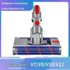 Dyson Vacuum Electric Double Roller Floor Brush - Compatible with V7, V8, V10, V11 Models