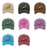 Stylish Cotton Baseball Hat Feature Lovely Monkey Embroidery Perfect Sports Hat For Men Women And Kids