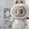 Labubu Zimomo 2 Monster Cloud Angel Vinyl Face Doll Children'S Toy Festival Birthday Gift Desk Collection Decoration