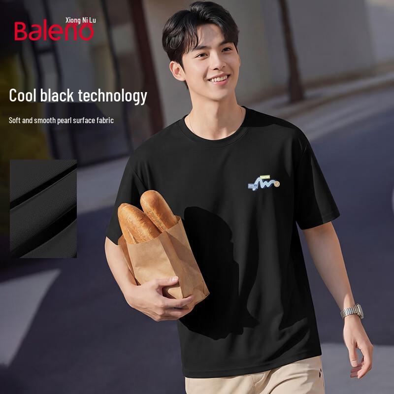 

Baleno Men s Summer Ice-Feel Short Sleeve T-Shirt 3XL
