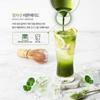Teazen Matcha Ledový čaj s citronem 500g