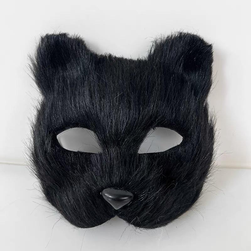 

Animal Mask Tiger Lion Costume Stage Performance Props COSPLAY Halloween Costume Accessories Add Mystery as the picture-
