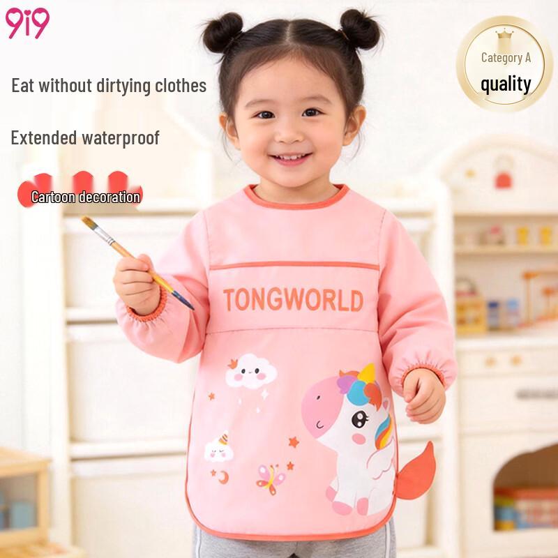 Baby Waterproof Long-Sleeve Feeding Smock