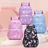 New Large-capacity Primary and Secondary School Schoolbag-grade Women's High-quality Ridge Protection Wind Light Backpack