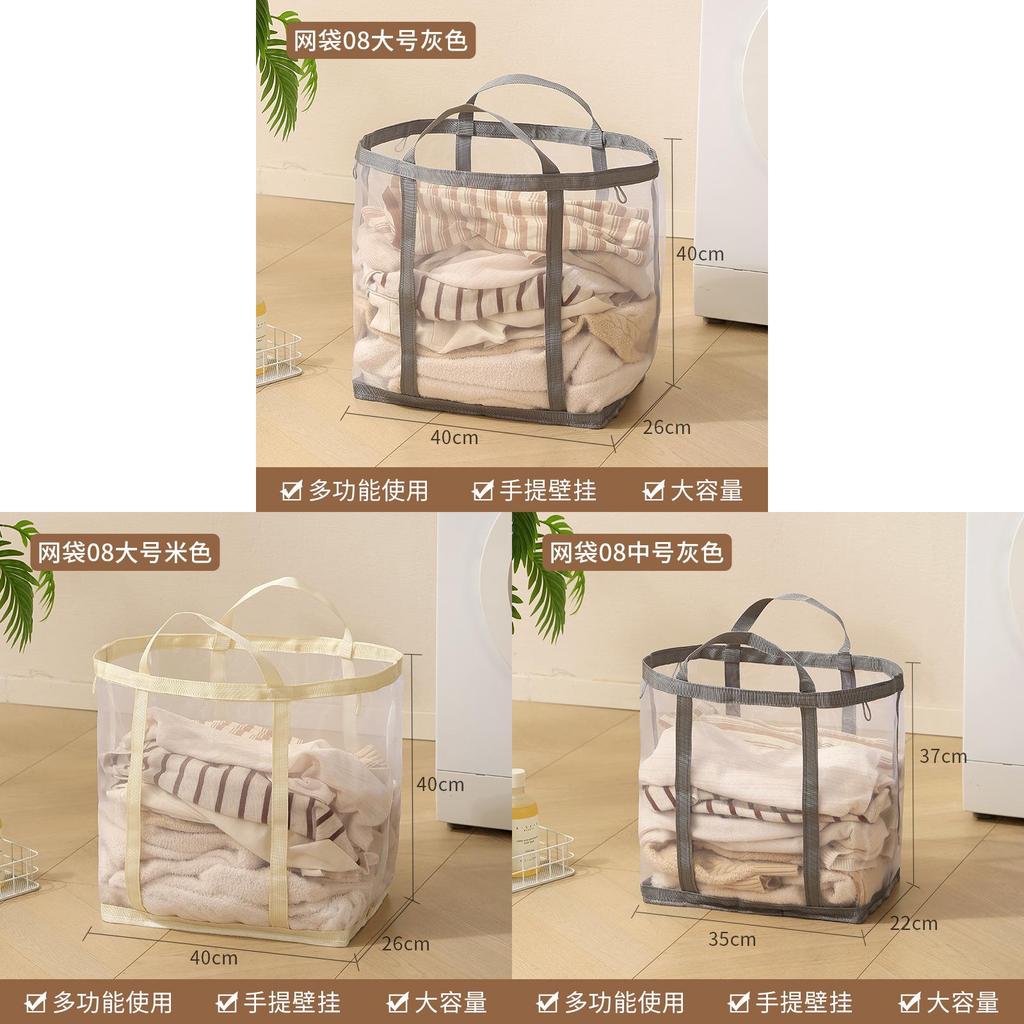 Collapsible Laundry Basket With Large Capacity For Home Use And Bathroom Storage