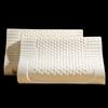 Ba Tian Nu Natural Latex Travel Pillow