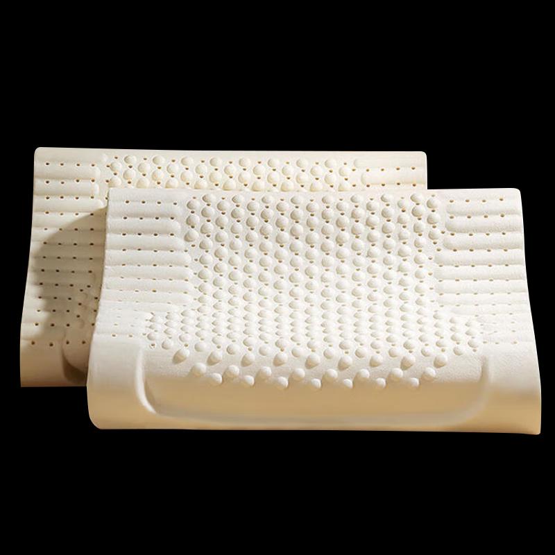 Ba Tian Nu Natural Latex Travel Pillow