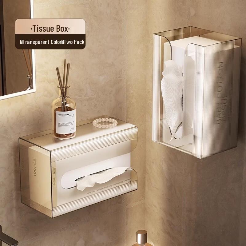 Wall-Mounted Suction Cup Tissue Box