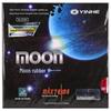 Galaxy Moon Table Tennis Rubber