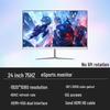 24" Rotating Vertical Monitor, 27" 4K 144Hz IPS Design Secondary Display