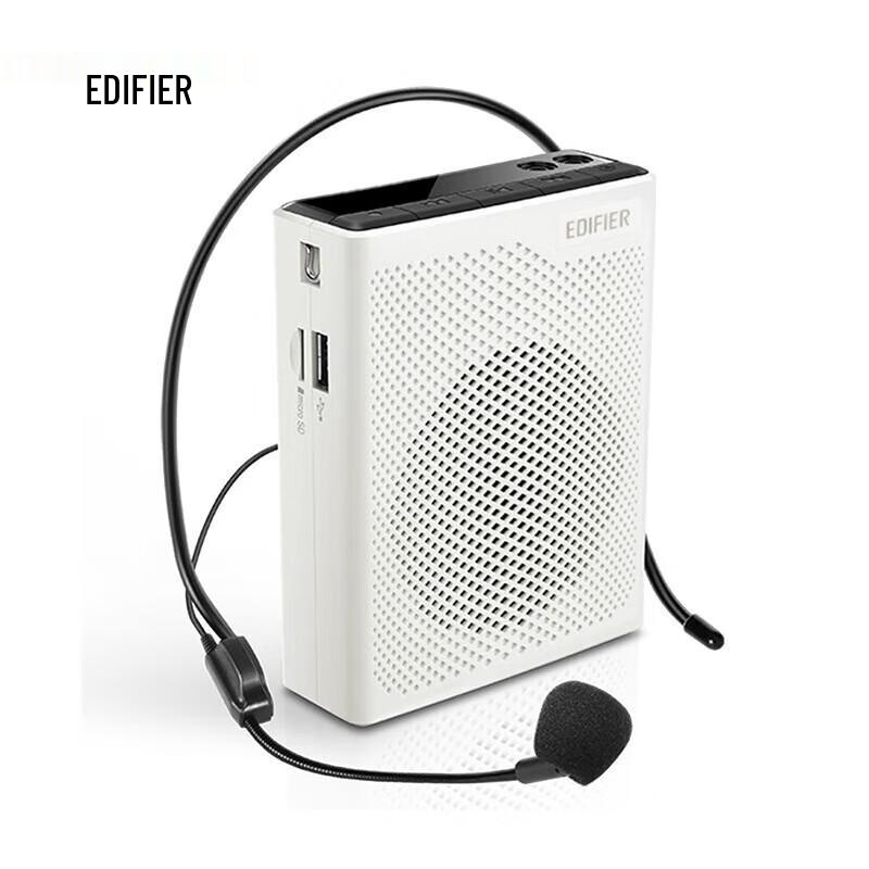 EDIFIER Wired Portable Voice Amplifier
