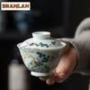 130ml Pine Bamboo Plum Ceramic Gaiwan Antique Tea Tureen Tea Bowl With Lid Kit Tea Maker Cover Bowl Tableware Supplies Ornaments
