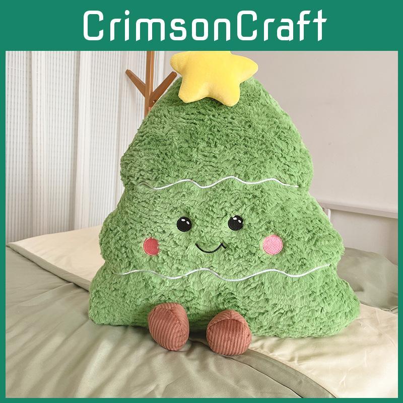Soft Smiling Christmas Tree Plush Cushion With Pp Cotton For Cozy Home Decor