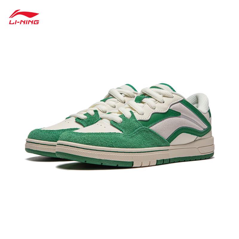

LI-NING WEIWU PRO S Colorblock Skateboard Shoes 38