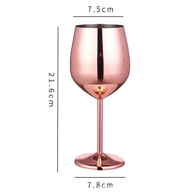 220/500ml Edelstahl Weinglas Cocktailkelch Rotweinglas Kreatives Metallweinglas Champagnerkelch für Bar Restaurant