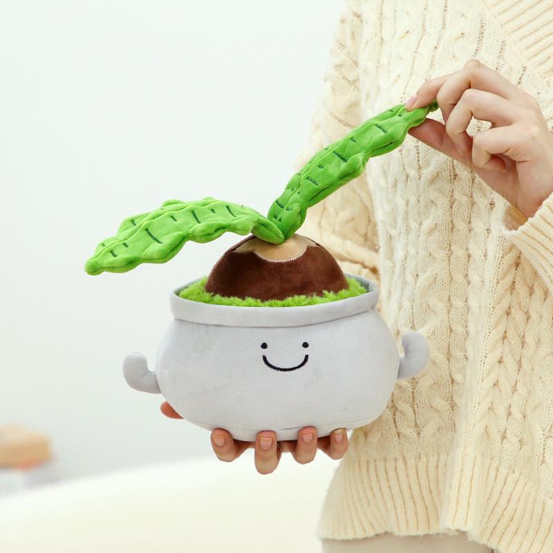 Office Cute Cartoon Green Plant Potted Plush Doll Car Meaning Holiday Gift Doll