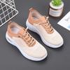 2025 Women's Casual Lace-up Mesh Sock Sneakers - Soft Sole