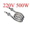 3 Coils Stainless Steel Heater Immersion Water Heater Element Water Fountain Accessories 220V 500W Electric Heating Element Heat
