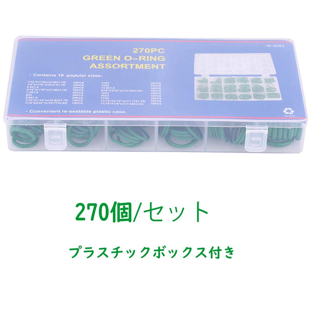 STRIVEHUGTOSUCCESS 270pcs 18 Grid R134a R12 Car Air Conditioner HNBR O Ring Car Auto
