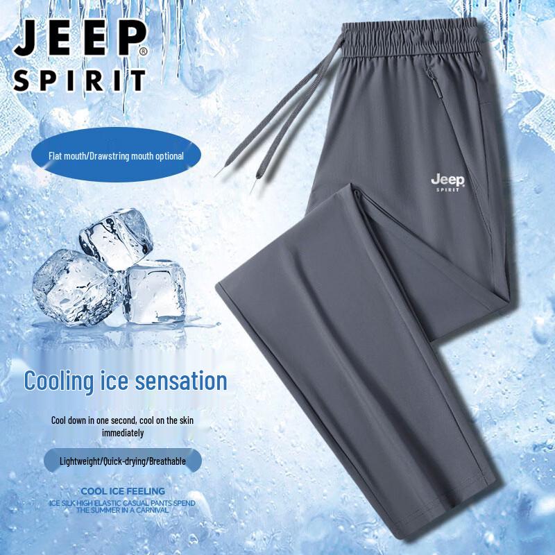 JEEP SPIRIT Men s Summer Casual Tapered Cargo Pants XL