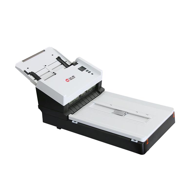 

Hanwang HW9080 A4 Duplex Flatbed & Feeder Scanner CN plug (adapter included)