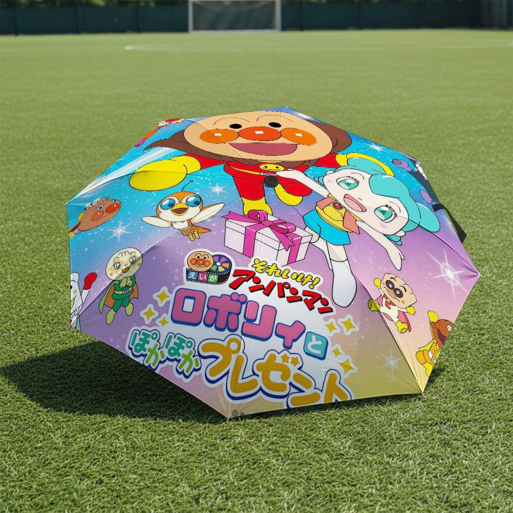

1 PC Automatic Folding Umbrella-Anpanman Pattern, Portable & Foldable Design with 8 Ribs, Christmas Birthday Gifts