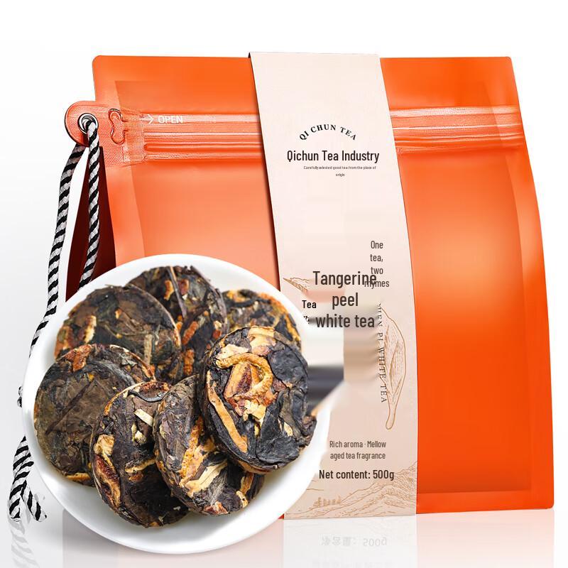 Seven Spring Premium Fuding & Blended White Teas