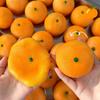 Simulated Tangerine Stress Ball Soft Squeeze Sensory Toy DIY Handmade Non-Toxic for Kids Adults Anxiety Stress Relief