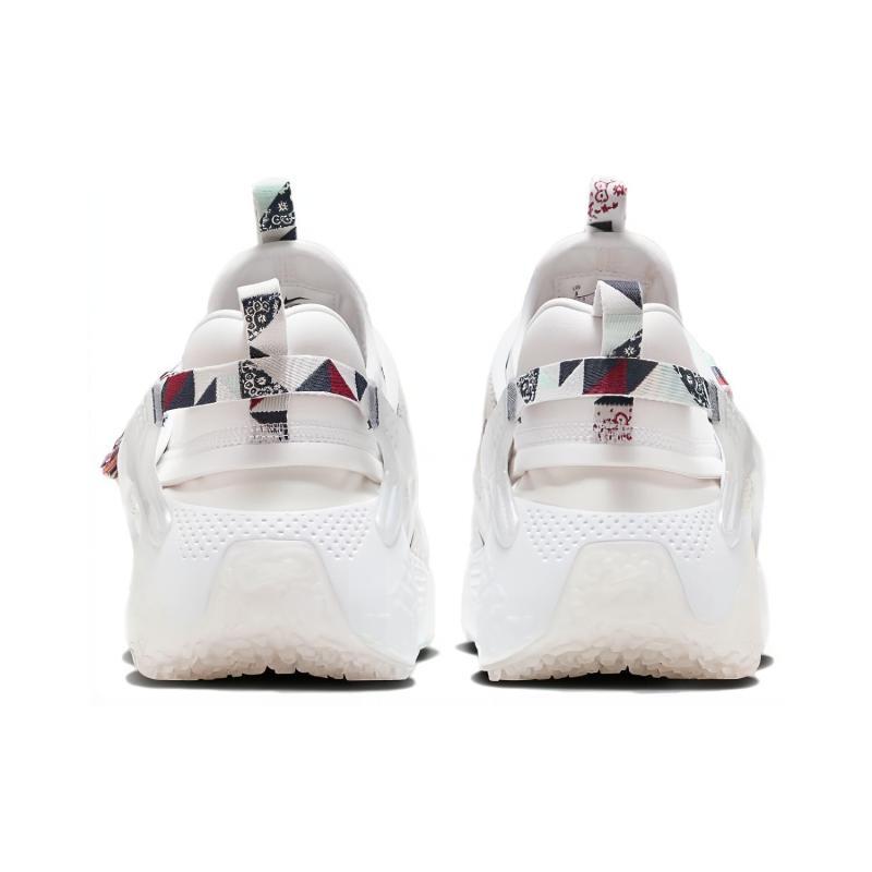 Nike Air Huarache Craft 'White Multi Patch' Women's Nike FN8915-141