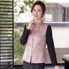 2026 Women's Embroidered Spring Vest – Chinese National Style Outerwear for Middle-Aged & Elderly