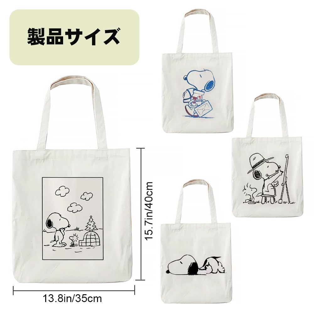 [Willsmiile] Snoopy Tragetasche, Canvas Öko-Tasche, Einkaufstasche, Leicht, Für Pendler, Umhängetasche, Canvas Tasche, Supermarkt, Anime Zubehör, Beliebt