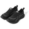 Adidas Yingfeng Collection Comfortable And Lightweight Cushioning Slip Resistant Breathable Running Shoes Unisex Black KJ3894